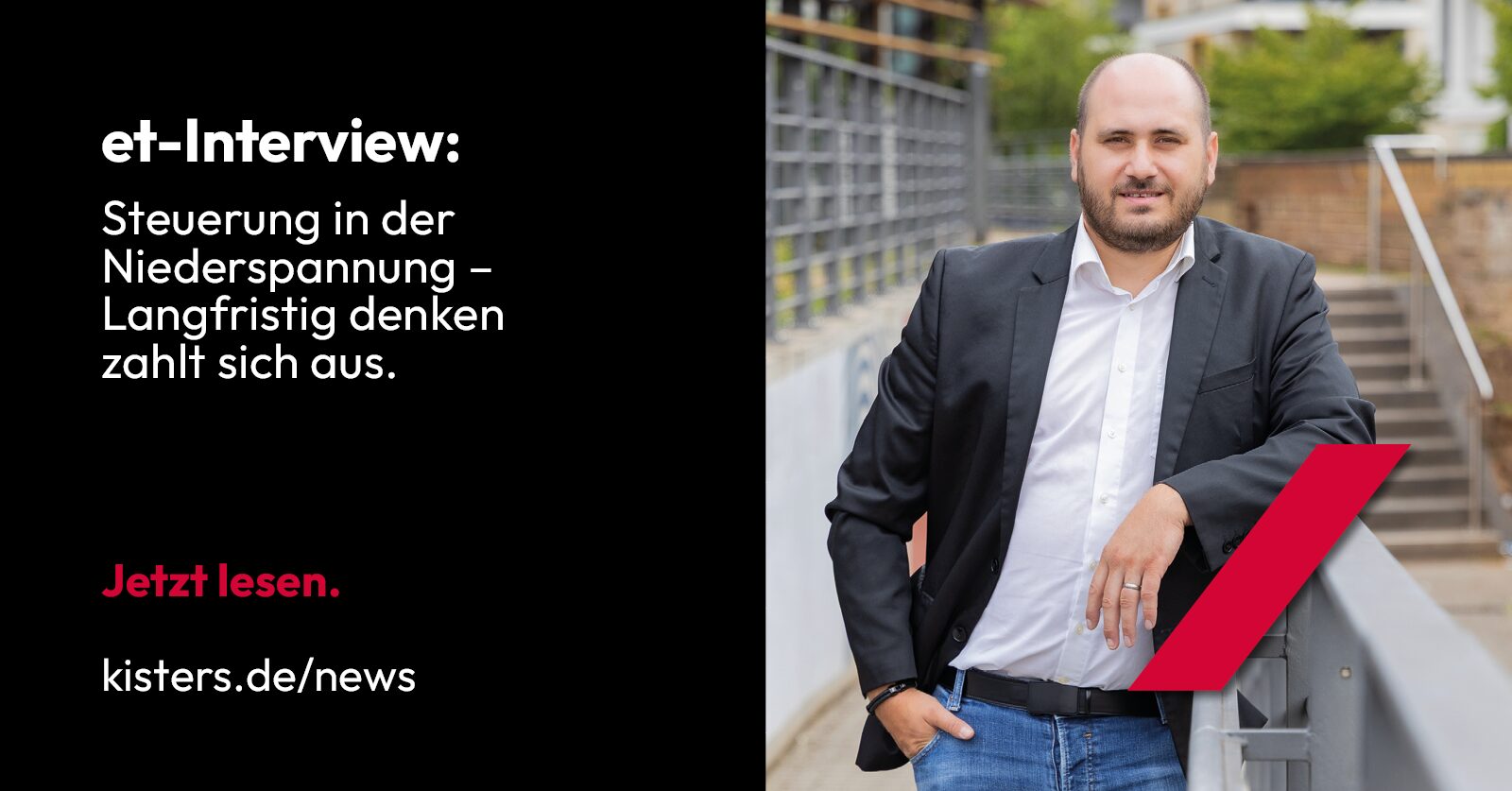 Foto Danny Frech, Bereichsleiter Metering bei KISTERS; et-Interview; Metering; Jetzt lesen. kisters.de/news
