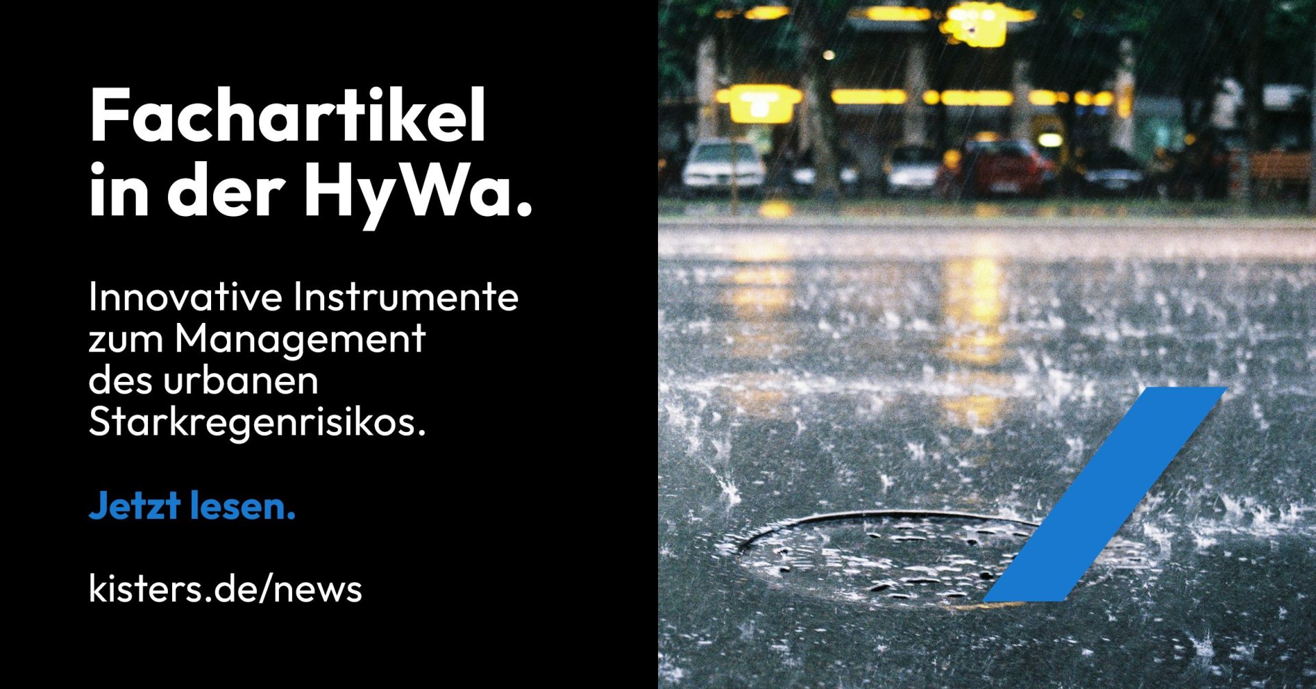 Starkregen in der Stadt, Abflusssystem, Autos im Hintergrund